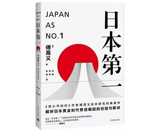 年轻的贫困女性正越来越多，高福利的日本为何几乎束手无策？