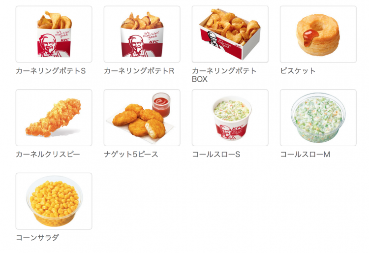 美食剧以外--对日本食物不得不吐的槽