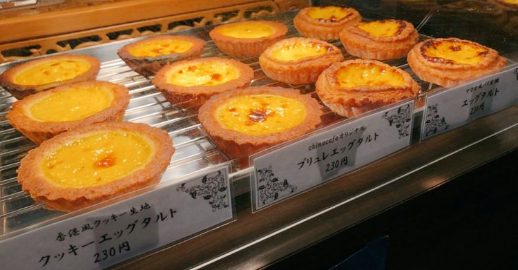 美食剧以外--对日本食物不得不吐的槽