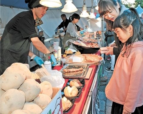日本仙台市举行 南北海道东北食旅节in仙台 宣传地区魅力 日本通 日本仙台市举行 南北海道东北食旅节in仙台 宣传地区魅力 日本通