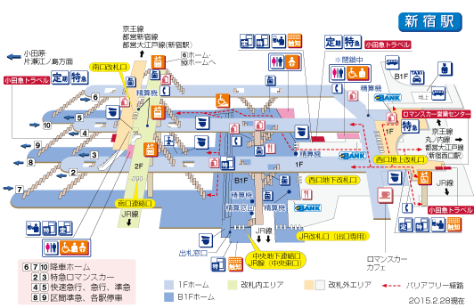东京最大的交通枢纽——新宿站出口的不完全攻略