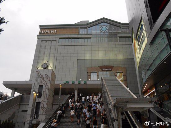 东京最大的交通枢纽——新宿站出口的不完全攻略