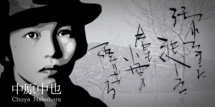 “喝多了我连太宰治都打过！”日本文豪被酒耽误的傲娇人生