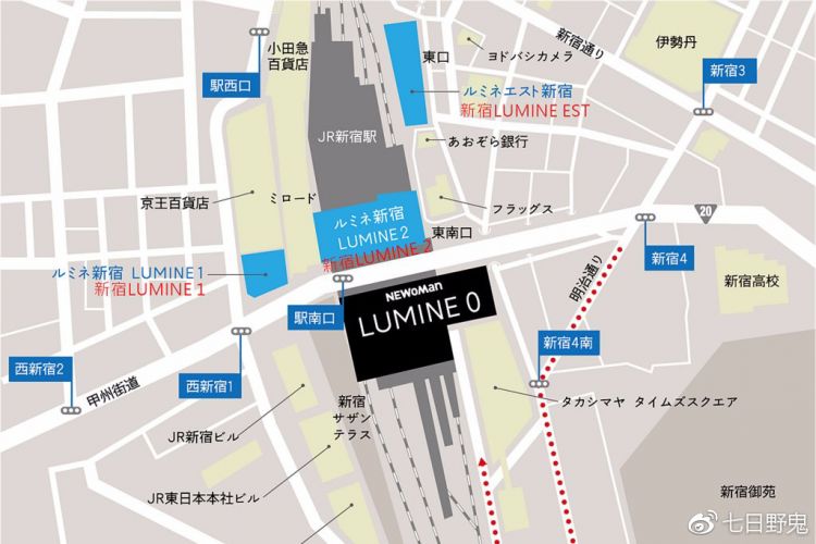 东京最大的交通枢纽——新宿站出口的不完全攻略