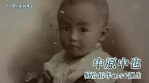 “喝多了我连太宰治都打过！”日本文豪被酒耽误的傲娇人生
