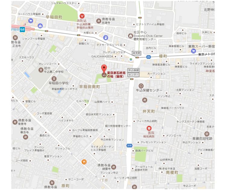到东京，探访日本国民作家夏目漱石的一生