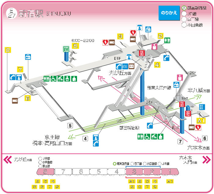 东京最大的交通枢纽——新宿站出口的不完全攻略
