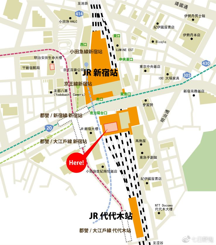 东京最大的交通枢纽——新宿站出口的不完全攻略