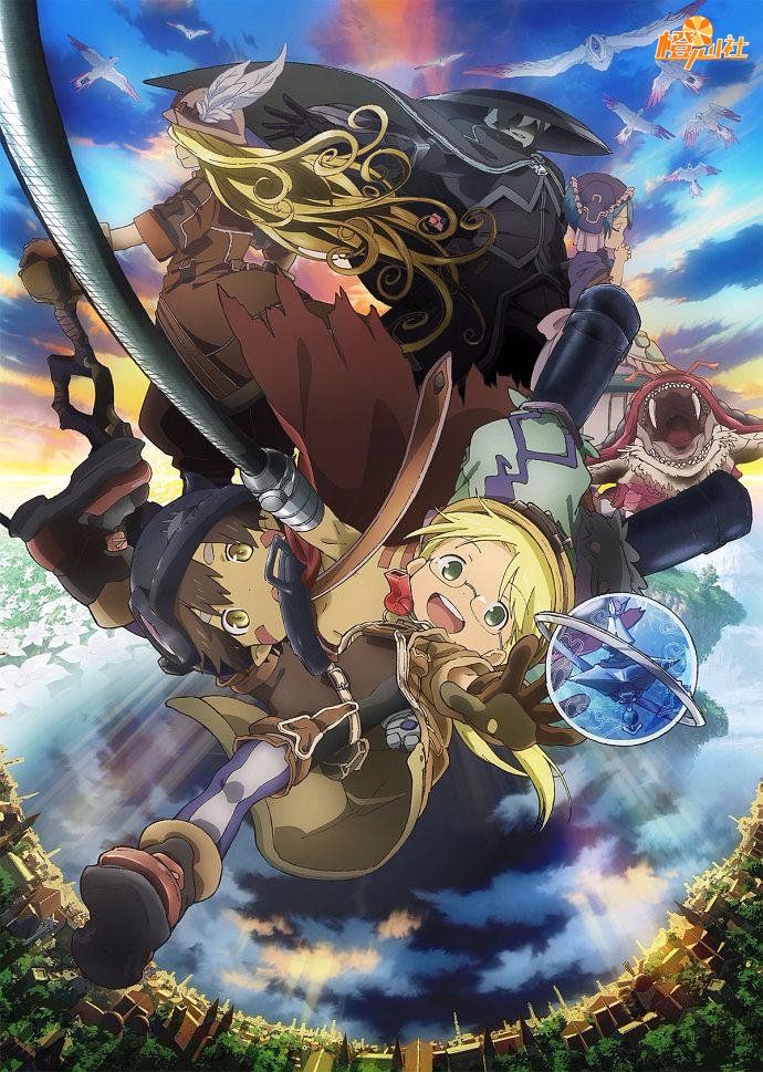 喝小姐姐的口嚼酒违法？ 日本专家对《你的名字》情节提出质疑 