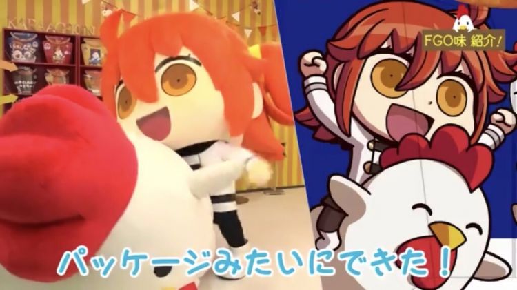 喝小姐姐的口嚼酒违法？ 日本专家对《你的名字》情节提出质疑 