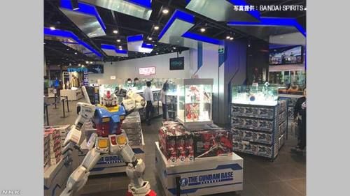 海外掀起“高达模型”热  向世界传递日本魅力