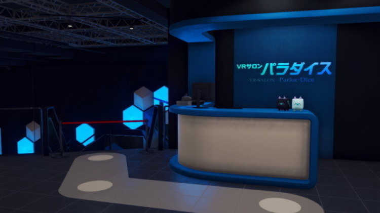 《死神的遗言》游戏中的神室町场景以及该游戏体验版的发布信息 《死神的遗言》游戏中的神室町场景以及该游戏体验版的发布信息