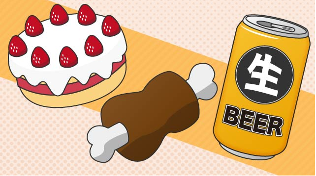 日本例年中举办“忘年会”的时期来临了! 日本例年中举办“忘年会”的时期来临了!