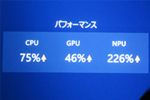 华为Mate 20 Pro于11月30日在日本发售