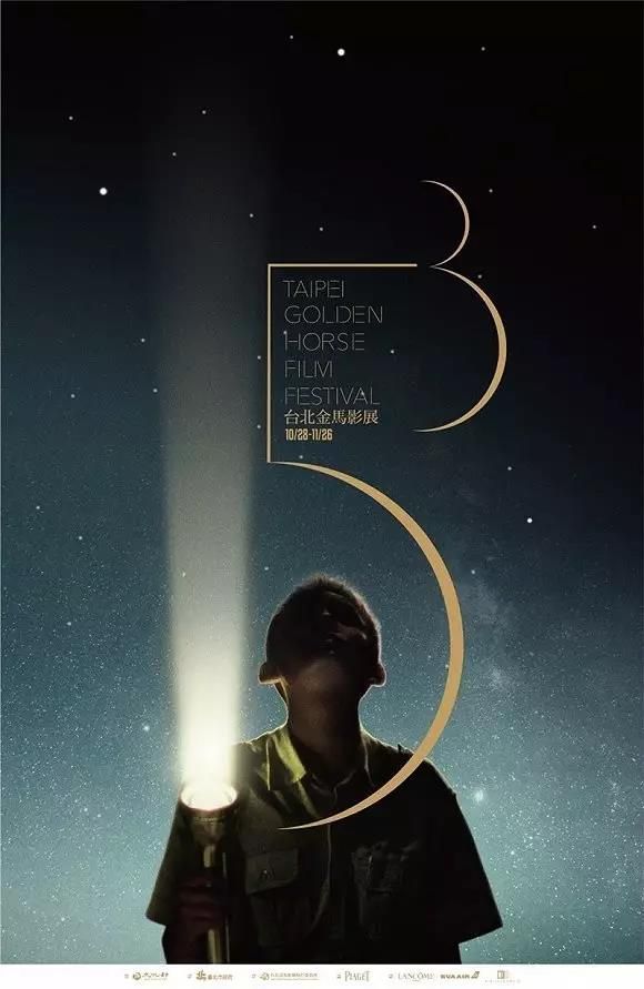 中国版《龙猫》海报引日本网友盛赞：这是中国文化的反向输出！