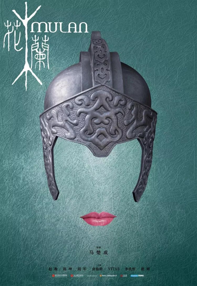 中国版《龙猫》海报引日本网友盛赞：这是中国文化的反向输出！