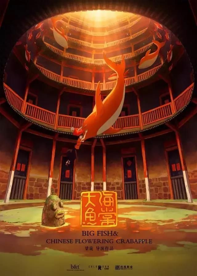 中国版《龙猫》海报引日本网友盛赞：这是中国文化的反向输出！