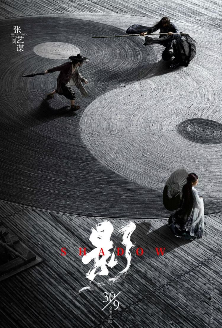 中国版《龙猫》海报引日本网友盛赞：这是中国文化的反向输出！
