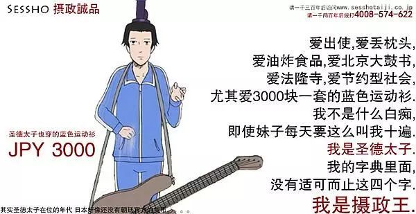 关于日语假名，那些你不知道的事