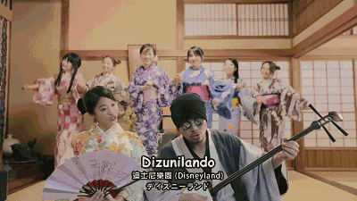 关于日语假名，那些你不知道的事
