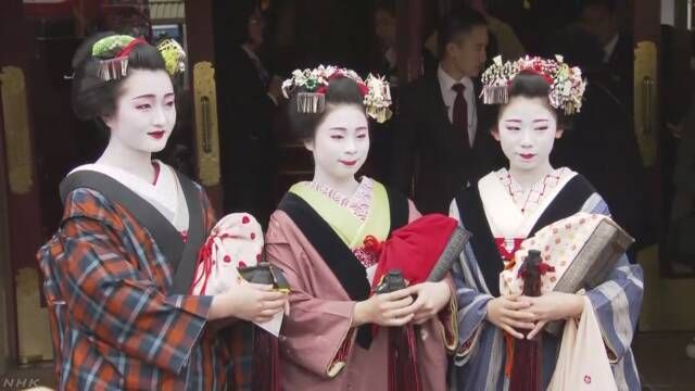 京都年末的传统“花街总见”正式拉开帷幕