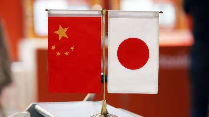 中日关系需要“政经分离”还是“政经不可分”？