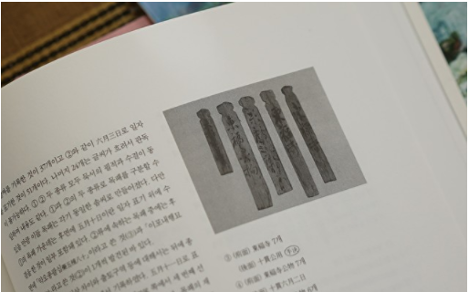 日本水下考古揭开沉睡海底的古船的神秘面纱 日本水下考古揭开沉睡海底的古船的神秘面纱