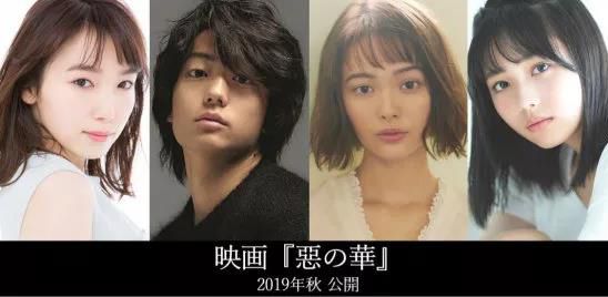 眼镜才是本体 小兰姐姐竟没认出摘掉眼镜的柯南？