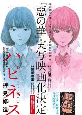 眼镜才是本体 小兰姐姐竟没认出摘掉眼镜的柯南？