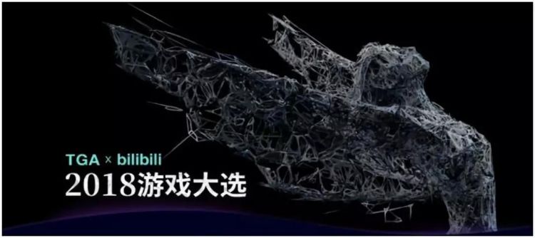 第51期：网络游戏道德委员会成立 对20款游戏做出评议 