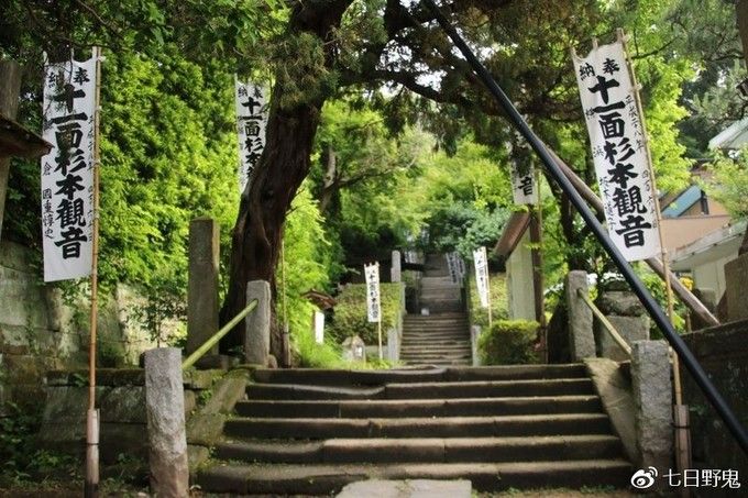 日本寺庙文化科普：“山”“院”“寺”到底哪个是名字