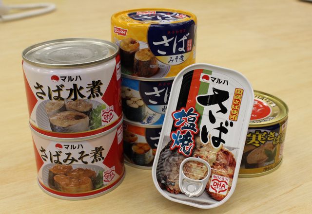 日本18年度特色菜品公布青花鱼名列榜首 日本通 日本18年度特色菜品公布青花鱼名列榜首 日本通