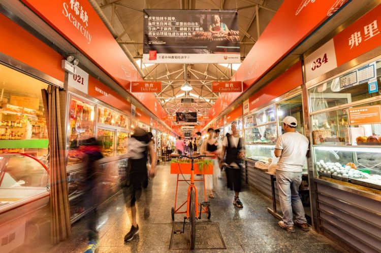 走，跟着这位30年日本蔬果店老板，去感受一场“风味人间” 