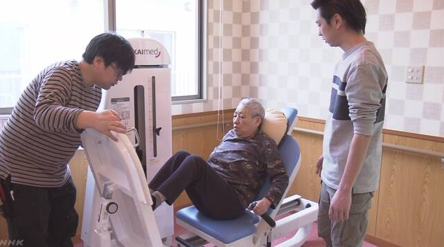 “纸尿裤零使用” ——日本老年人士健康的秘诀