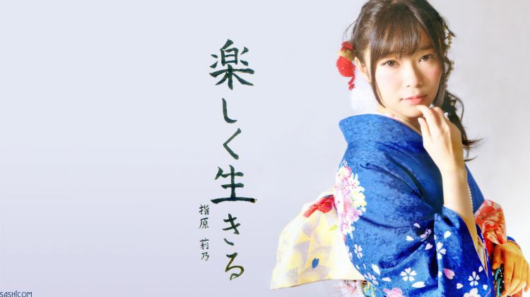 日本偶像团体HKT48成员指原莉乃宣布毕业