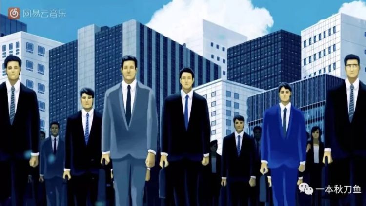 不想上班，我还有救吗？日本人怎样工作中开拓自由之路