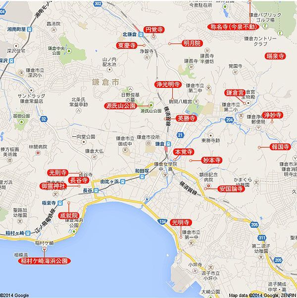 镰仓绣球花小众景点全攻略