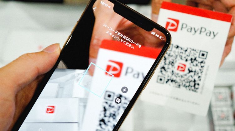 受困非法盗用,日本移动支付工具PayPay设置信用卡消费上限 受困非法盗用,日本移动支付工具PayPay设置信用卡消费上限