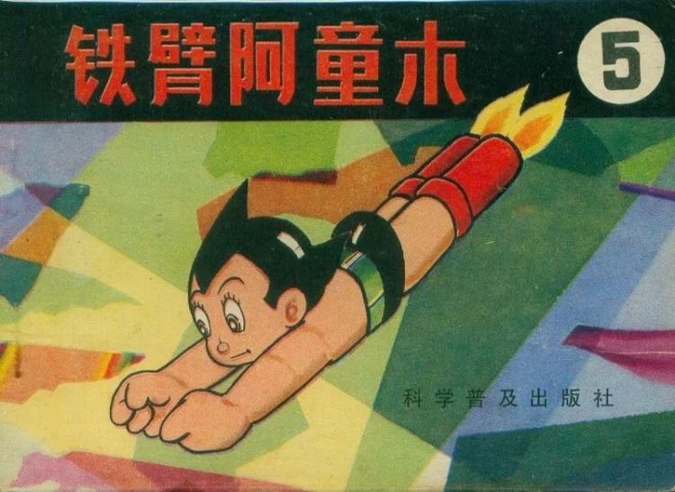 原生家庭决定婚姻幸福？谷川俊太郎与佐野洋子之恋