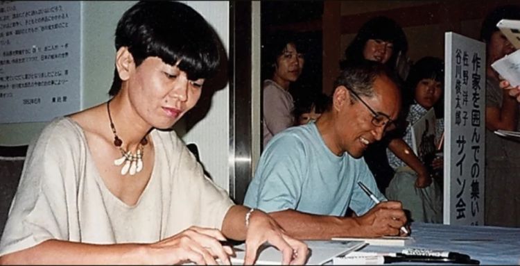 原生家庭决定婚姻幸福？谷川俊太郎与佐野洋子之恋