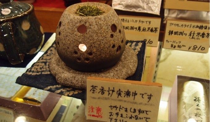 东京老街谷根千，带你一秒穿越回昭和时代逛吃逛吃