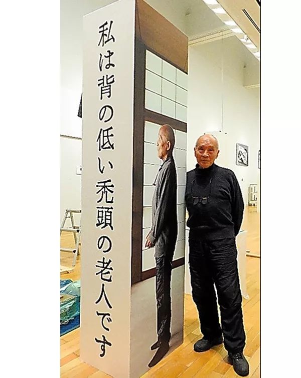 原生家庭决定婚姻幸福？谷川俊太郎与佐野洋子之恋