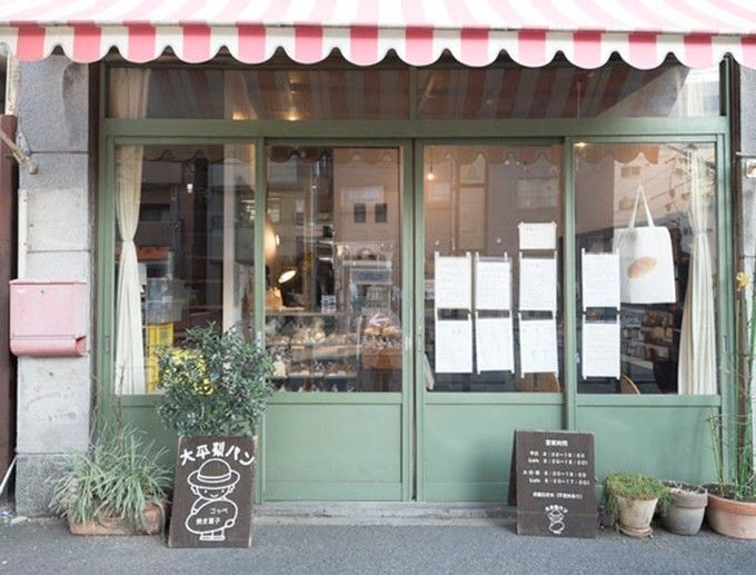 东京老街谷根千，带你一秒穿越回昭和时代逛吃逛吃