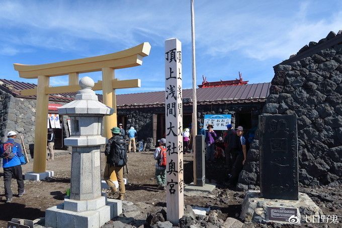 日本神社文化丨伊势神宫和春日大社等级差这么多？