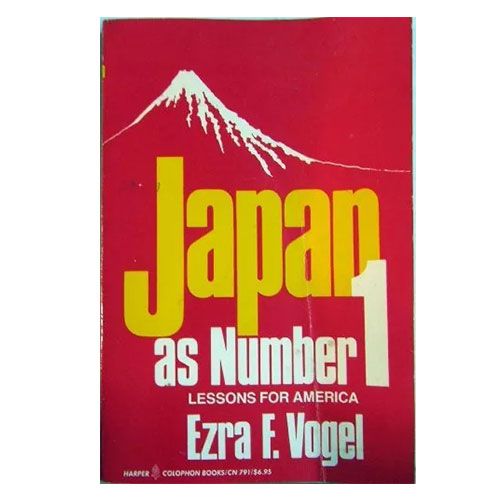 不想上班，我还有救吗？日本人怎样工作中开拓自由之路