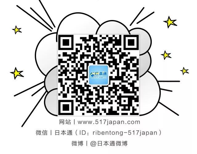 Youtuber成为日本高中生向往职业，岛国网红的世界是什么样的？