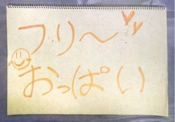 Youtuber成为日本高中生向往职业，岛国网红的世界是什么样的？