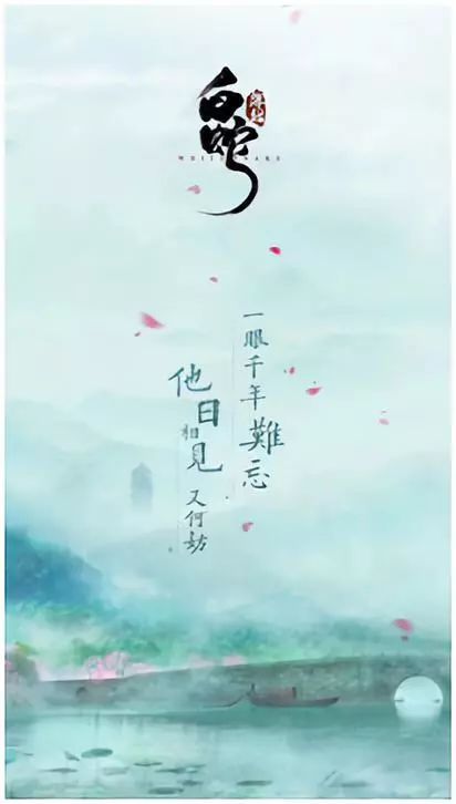 第53期：B站牵手阿里做商业化，还发布了24部动画，快看漫画将推出3部动画