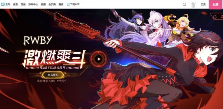 第54期：游戏版号终于重开，10部动画电影上映，有妖气寻求战略投资者