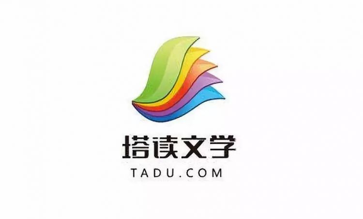 第53期：B站牵手阿里做商业化，还发布了24部动画，快看漫画将推出3部动画